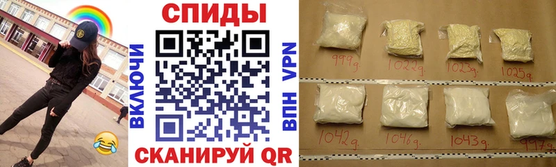 АМФ Premium  Гаврилов-Ям 