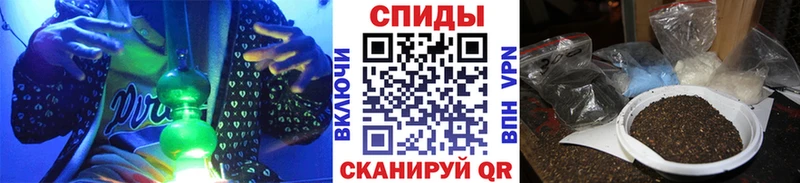 БУТИРАТ BDO 33%  hydra как войти  Гаврилов-Ям 
