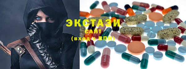 jwh Балабаново