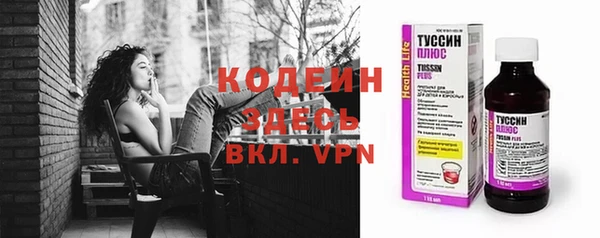 гашишное масло Баксан