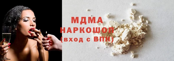 jwh Балабаново