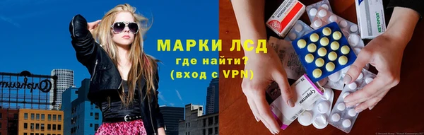 jwh Балабаново