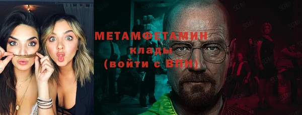 гашишное масло Баксан
