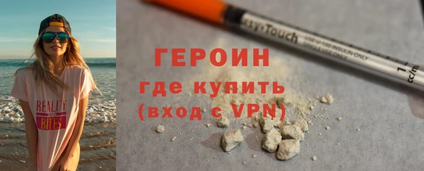 mdma Семёнов