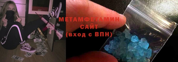 марки lsd Арсеньев