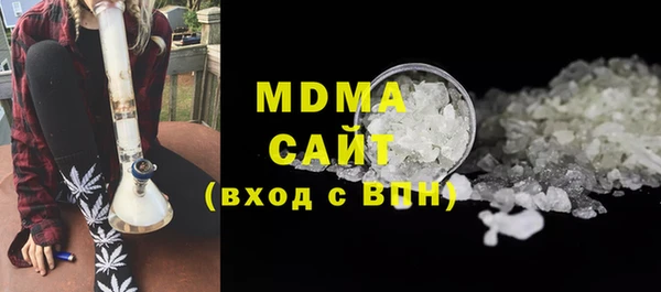 jwh Балабаново