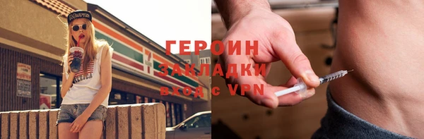 jwh Балабаново