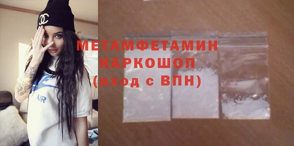 прущие крисы Аркадак