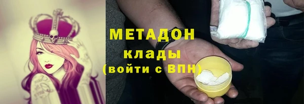 винт Балахна