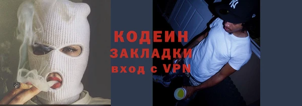 jwh Балабаново