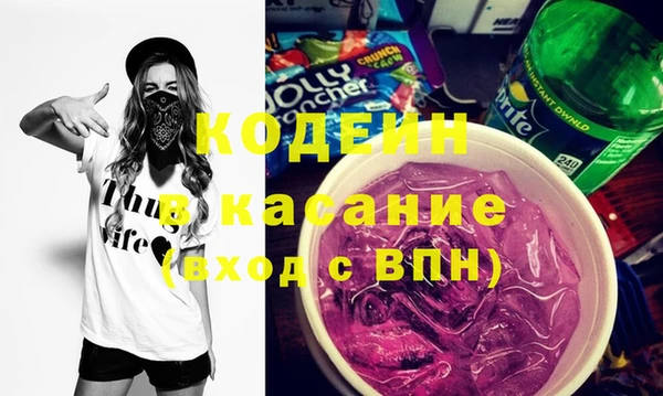 jwh Балабаново
