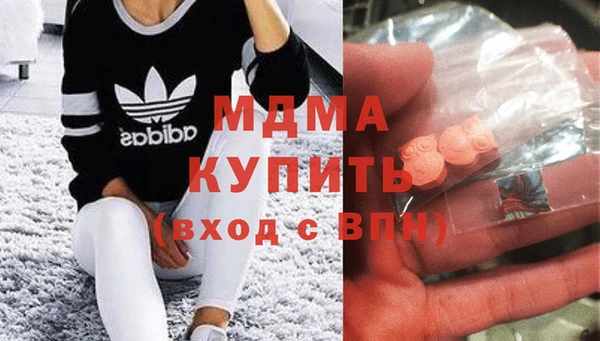 винт Балахна