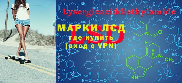 прущие крисы Аркадак