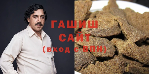 jwh Балабаново