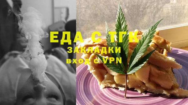 винт Балахна