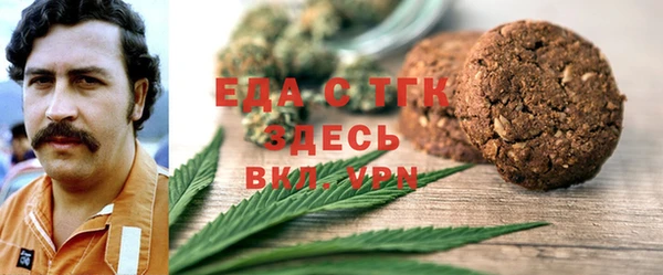 прущие крисы Аркадак