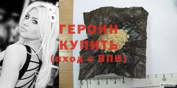 mdma Семёнов