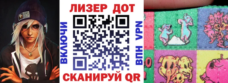 Марки N-bome 1,5мг  как найти закладки  Гаврилов-Ям 